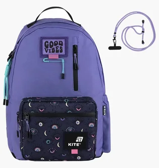 Рюкзак детский Kite Violet K25-949L-2