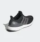 Кроссовки женские Adidas Ultraboost 5.0 Dna Black Fz1853