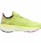 Кроссовки женские Puma Foreverrun Nitro Running Shoes Yellow 380075-01