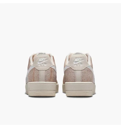 Кроссовки мужские Nike Air Force 1 Flyknit 2.0 Beige IB7675-001