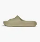 Тапочки унисекс Puma Shibui Cat Slides Olive 385296-08