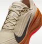 Кроссовки мужские Nike Vomero Plus MenS Road Running Shoes Brown/Beige IM6679-258