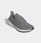 Кросівки унісекс Adidas Ultraboost 22 Shoes Grey Gx5460