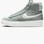 Кроссовки женские Nike Blazer Mid Victory Grey DR2948-301