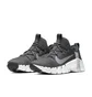 Кросівки чоловічі Nike Free Metcon 3 Grey CJ0861-017