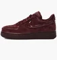 Кроссовки женские Nike Air Force1 Bordo HV4406-600