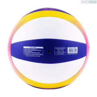 Волейбольный мяч Mikasa Bv551C Fiba White/Yellow BV551C