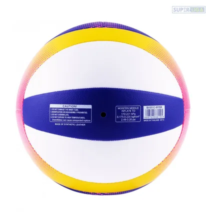 Волейбольный мяч Mikasa Bv551C Fiba White/Yellow BV551C