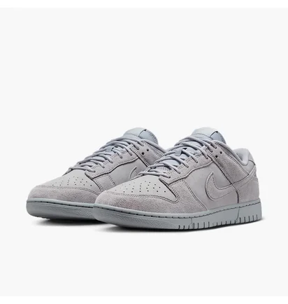Кросівки чоловічі Nike Dunk Low Retro Se Grey IB6651-002