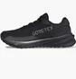 Кроссовки мужские Adidas Supernova Gtx Black ID6306