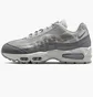 Кроссовки женские Nike Air Max 95 Se Grey IB6398-001