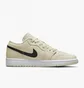 Кросівки жіночі Nike 1 Low Coconut Milk Yellow DC0774-121