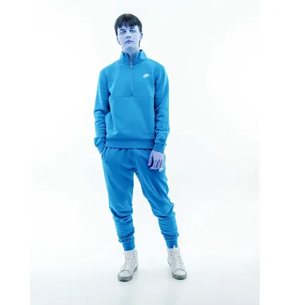 Свитшот мужской Nike Club Bb Hz Top Yellow DD4732-716