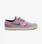 Кросівки унісекс Nike Sb Zoom Janoski Og+ Violet DV5475-500