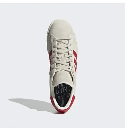 Кроссовки мужские Adidas Campus 80S Shoes Beige Gy4580