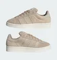 Кроссовки мужские Adidas Campus 00S Beige JI3173