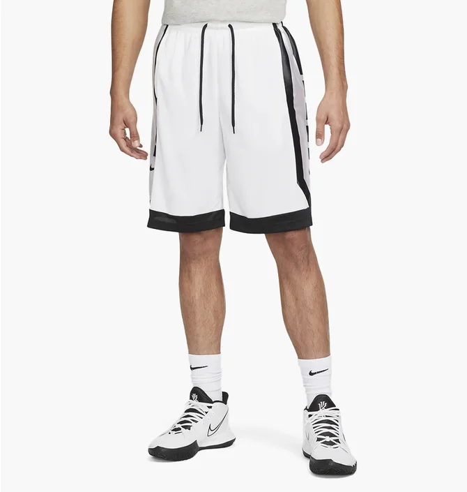 Шорты мужские Nike Dri-Fit Elite White DH7142-100