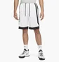 Шорты мужские Nike Dri-Fit Elite White DH7142-100