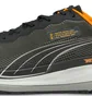 Кросівки чоловічі Puma Magnify Nitro Wtr Grey 19530601