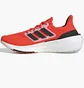 Кроссовки унисекс Adidas Ultraboost Light Orange HQ6341