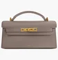 Сумка женская JW PEI Noor Top Handle Bag Grey BB2025BG121879JWP