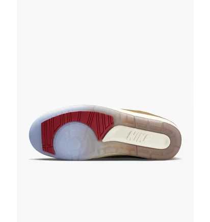 Кроссовки мужские Air Jordan X Two 18 Air Jordan Retro 2 Brown Dv7129-222