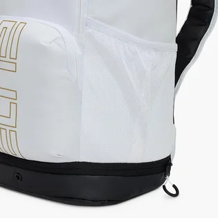Рюкзак унісекс Nike Varsity Elite White HM9965-100
