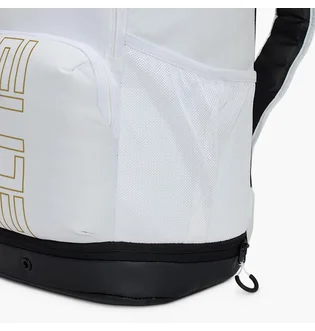 Рюкзак унисекс Nike Varsity Elite White HM9965-100