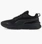 Кроссовки унисекс Puma Supertec Zero Black 384642-01