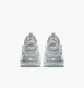 Кросівки дитячі Nike Air Max 270 White 943345-103