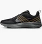 Кроссовки мужские Nike Lunar Roam Black HM0713-003