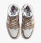 Кроссовки женские Air Jordan 1 Elevate High Brown/White Dn3253-121