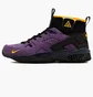 Кроссовки мужские Nike Acg Air Mowabb Violet DC9554-500