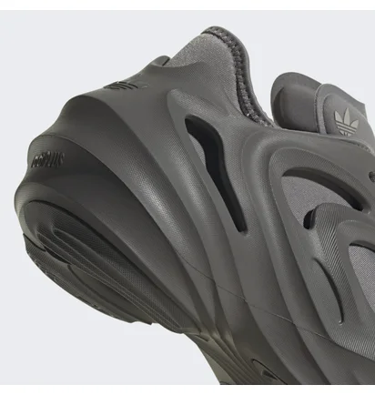 Кроссовки мужские Adidas Adifom Q Grey IE7448