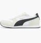 Кросівки чоловічі Puma St Miler White 401622-02