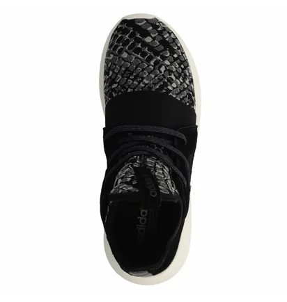Кроссовки женские Adidas Tubular Defiant W Black BB5122