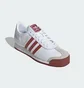Кроссовки мужские Adidas Samoa White JQ0045