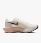 Кроссовки женские Nike Vaporfly 3Road Racing Shoes Beige DV4130-103
