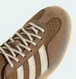 Кросівки чоловічі Adidas Gazelle Indoor Brown JR8851