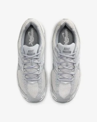 Кросівки чоловічі Nike Air Max Moto 2K Grey IO9279-004
