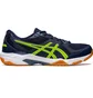Кросівки чоловічі Asics Gel-Rocker Blue 1071A054-408