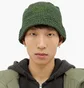 Панама унисекс Stussy Bucket Multi Knit Green 1321218-0401