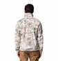 Рубашка мужская Columbia Steens Mountain Olive/Beige 1478231030