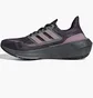 Кросівки жіночі Adidas Ultraboost Light Running Shoes Violet IF1487