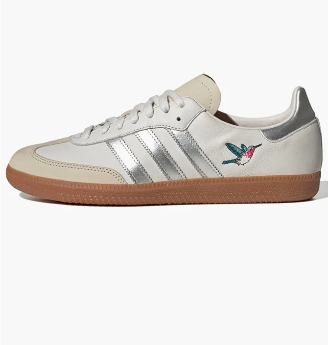 Кроссовки мужские Adidas Samba Og Notting Hill Carnival Beige HQ6634