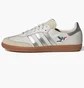 Кроссовки мужские Adidas Samba Og Notting Hill Carnival Beige HQ6634