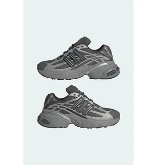 Кроссовки унисекс Adidas Adistar Xlg 2.0 Grey HQ7554