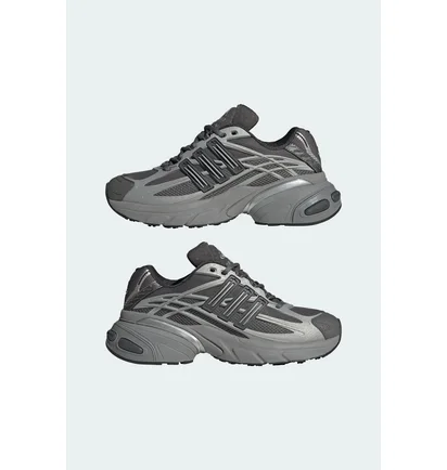 Кроссовки унисекс Adidas Adistar Xlg 2.0 Grey HQ7554