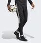 Штаны мужские Adidas Tiro 23 Club Training Pants Black Hs3619