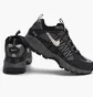 Кроссовки мужские Nike Air Humara Qs Sneaker Grey FJ7098-002